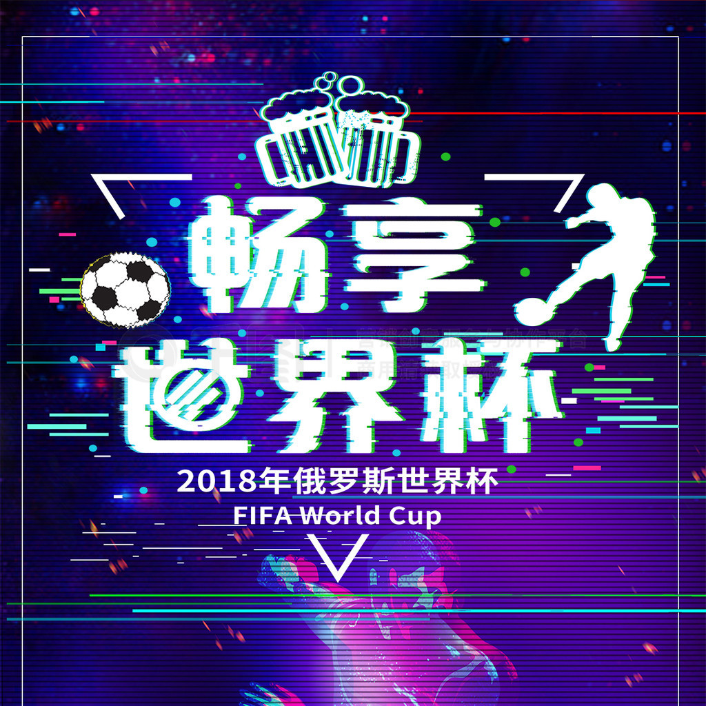一步成长