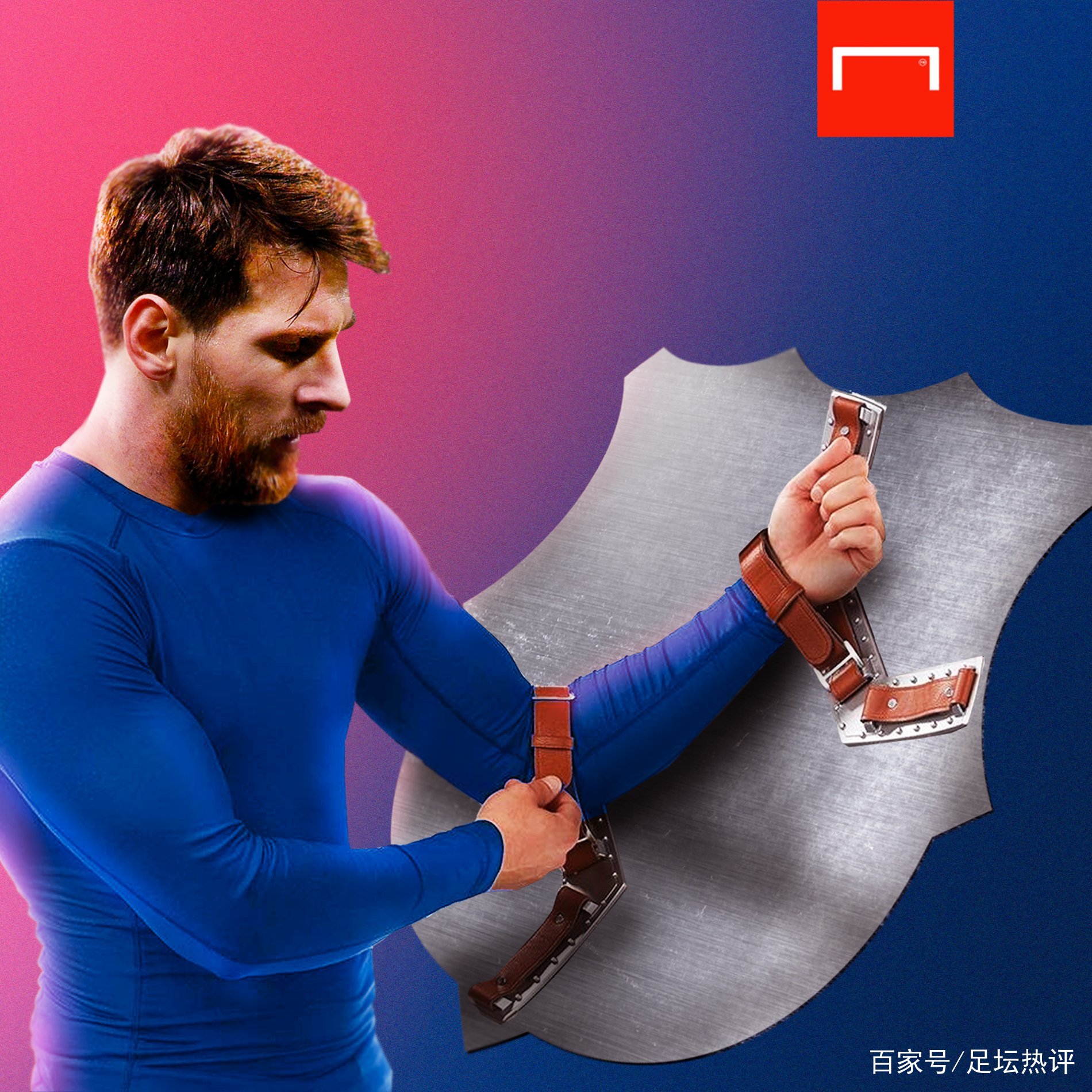 莱的速度